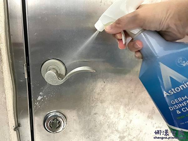 LINE_ALBUM_英國潔 4效合1_220927_8.jpg LINE_ALBUM_英國潔 4效合1_220927_8.jpg