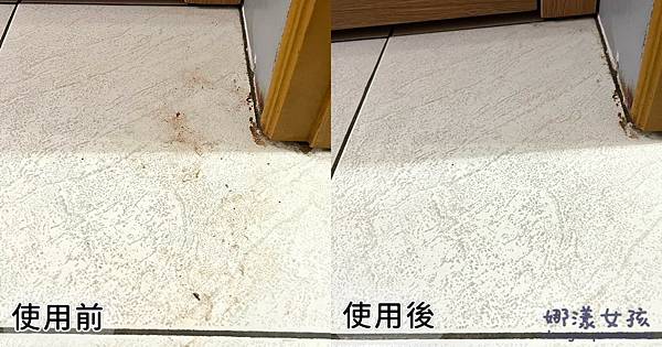 LINE_ALBUM_英國潔 4效合1_220927_31.jpg LINE_ALBUM_英國潔 4效合1_220927_31.jpg