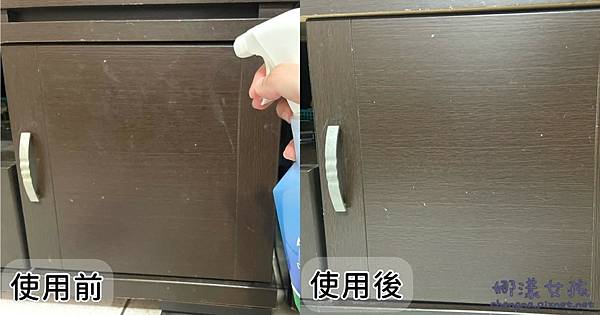 LINE_ALBUM_英國潔 4效合1_220927_33.jpg LINE_ALBUM_英國潔 4效合1_220927_33.jpg