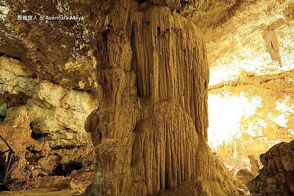 Cenote Choo-Ha