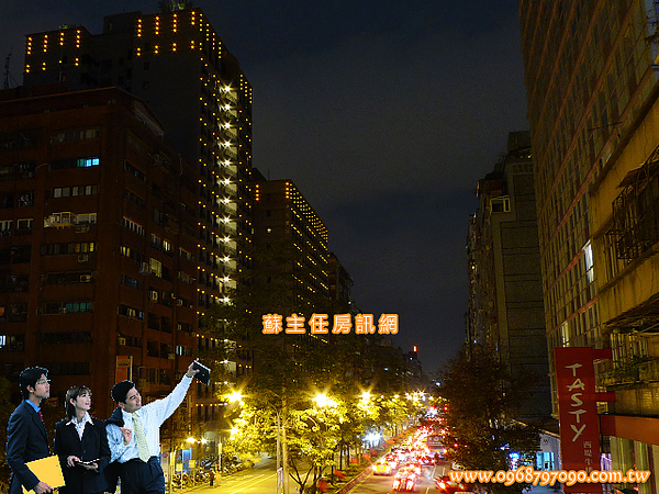 昇陽Grand.jpg