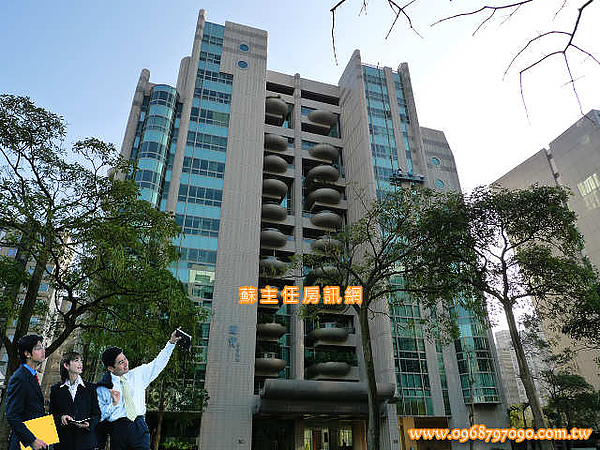 昇陽國寶.jpg