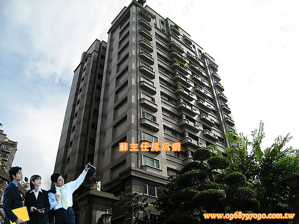 世界山莊.jpg
