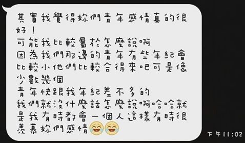 12278713_779648498831430_4475212669884330966_n.jpg 12278713_779648498831430_4475212669884330966_n.jpg