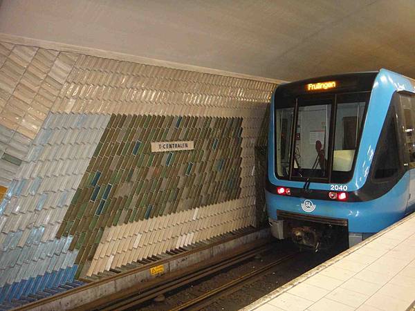 Stockholm Metro Art - Hedy 瑞典手記 - 成寒部落格