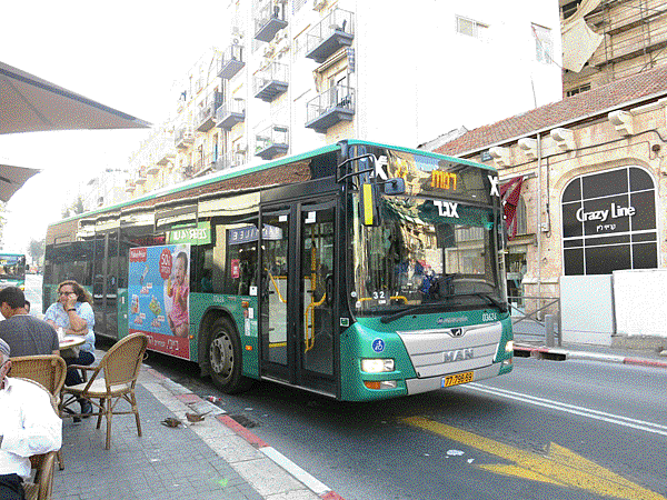 耶路撒冷搭公車 Jerusalem, 成寒