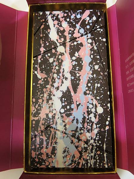 黃慧嫻巧克力，澳門，成寒