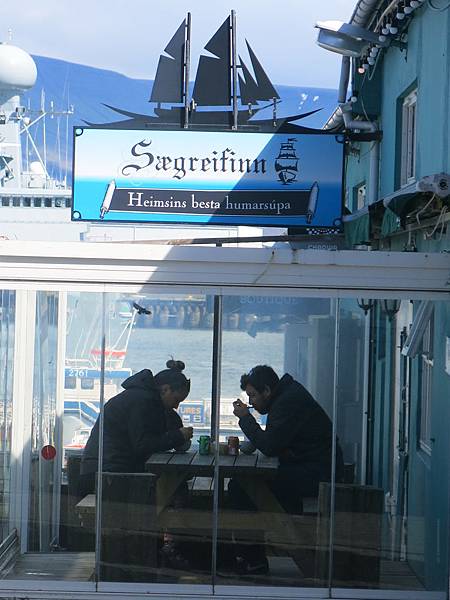 16-Seabaron Seafood, Iceland-成寒