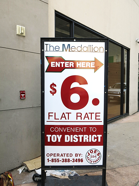 Flat Rate-Toy District, L.A.-成寒-1.png