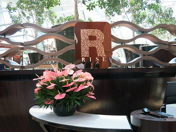 0-01-濱海灣金沙飯店 Marina Bay Sands Hotel, Rise Restaurant.JPG