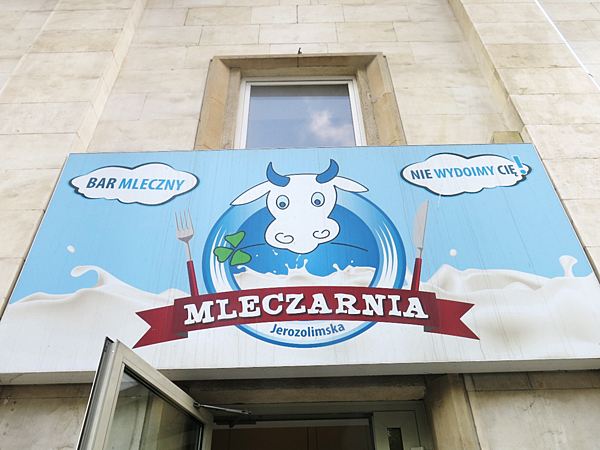01-milk bar-Warsaw, Poland-牛奶吧-華沙, 波蘭-成寒.png