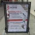 04-Chopin Concert-Old Town-Warsaw, Poland-蕭邦音樂會-成寒.JPG