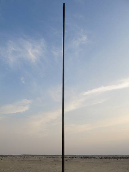 03-Richard Serra-Qatar-成寒.JPG