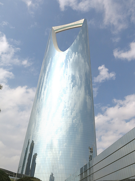 01-Kingdom Centre, Riyadh Saudi Arabia, 王國中心-沙烏地阿拉伯首都, 利雅德-成寒.png