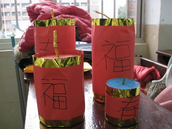 我們這組的砲竹樂器