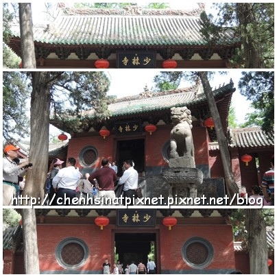 01少林寺02.jpg