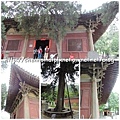 少林寺-初祖庵03.jpg