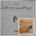 Schreimutter01.jpg