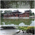 01-10609平等院04.jpg