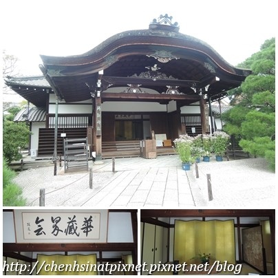 10609仁和寺04.jpg