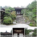 10609仁和寺10.jpg