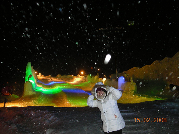 冰瀑慶典10 滑雪道.JPG