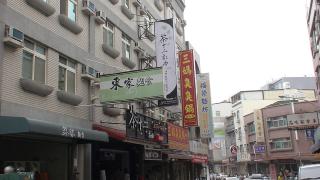 金山前段店+套1.jpg