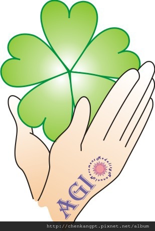 宸康物理治療所 宸康 Logo Jpg 宸康物理治療所 痞客邦
