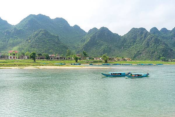 Phong Nha-Ke Bang