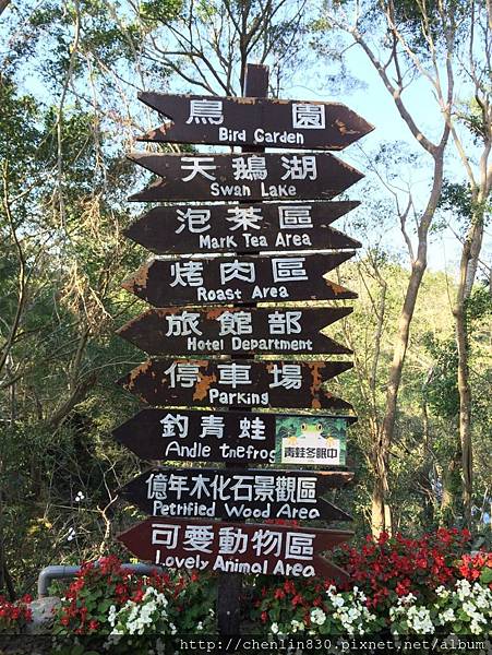 IMG_3626.JPG IMG_3626.JPG