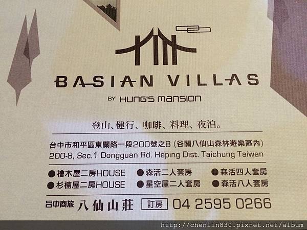 IMG_3910.JPG IMG_3910.JPG