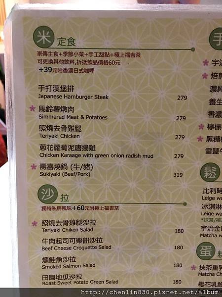 IMG_2330.JPG IMG_2330.JPG