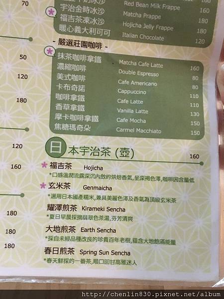 IMG_2335.JPG IMG_2335.JPG