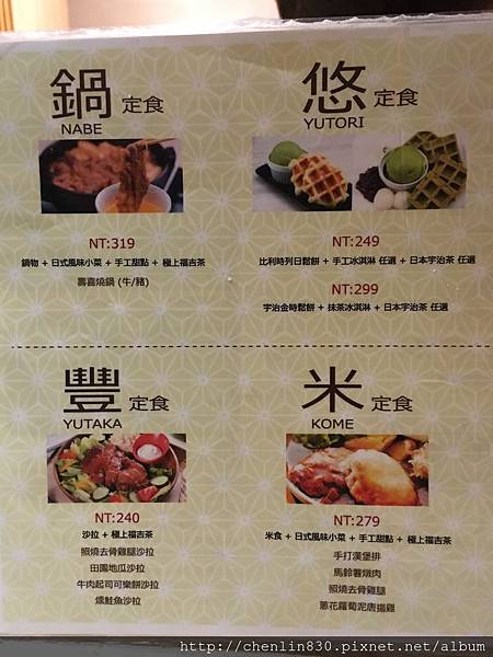 IMG_2336.JPG IMG_2336.JPG