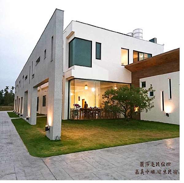 嘉義 這里民宿 阿里山下寬敞 乾淨的優質民宿 麗莎是民宿控 痞客邦