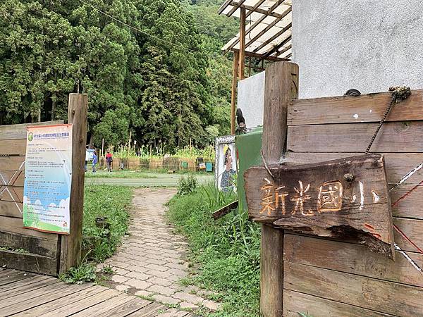 20190721_IMG_3436.JPG 20190721_IMG_3436.JPG