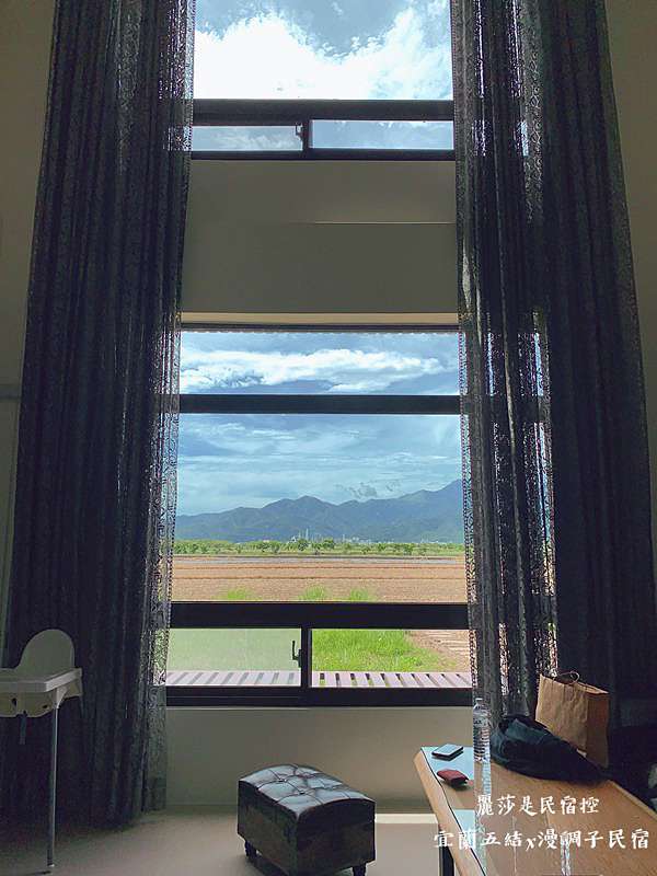 宜蘭五結 漫調子民宿4 10人就可包棟 品質好 價格合理 房間乾淨 遠眺山景 麗莎是民宿控 痞客邦