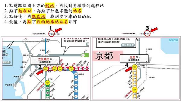 投影片2.JPG