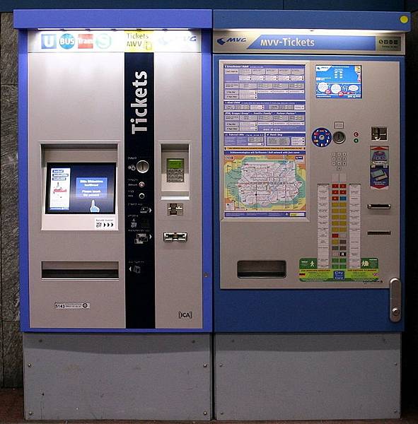 Fahrkartenautomat_MVV.jpg