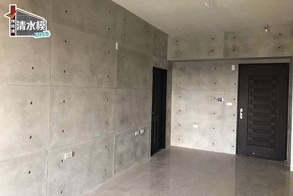 清水模建築 清水模建築