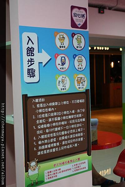 IMG_5425.JPG IMG_5425.JPG