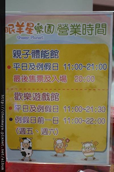 IMG_5476.JPG IMG_5476.JPG