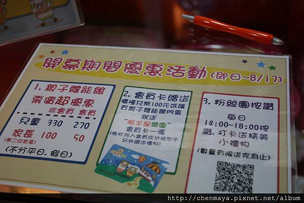 IMG_5477.JPG IMG_5477.JPG