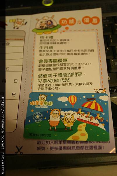 IMG_5485.JPG IMG_5485.JPG