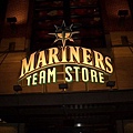 team store