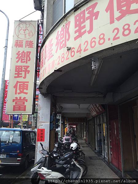 IMG_8108.JPG IMG_8108.JPG