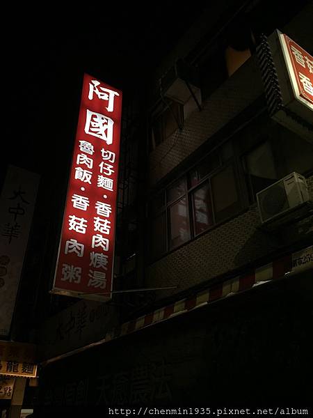 IMG_8784.JPG IMG_8784.JPG