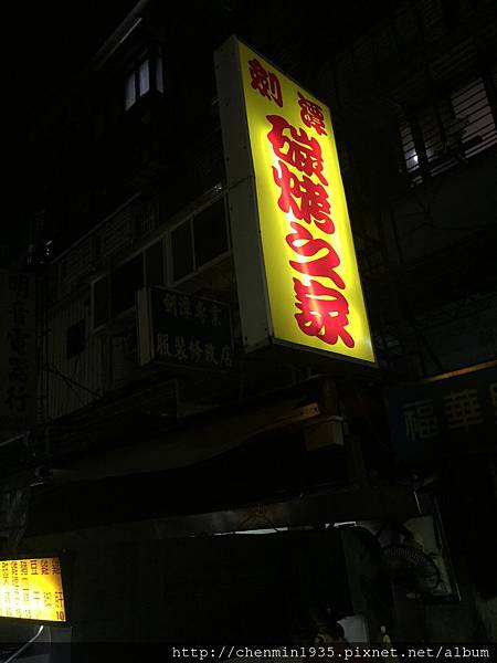IMG_1202.JPG IMG_1202.JPG