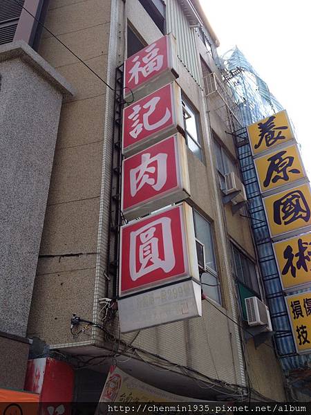 1579.JPG 1579.JPG