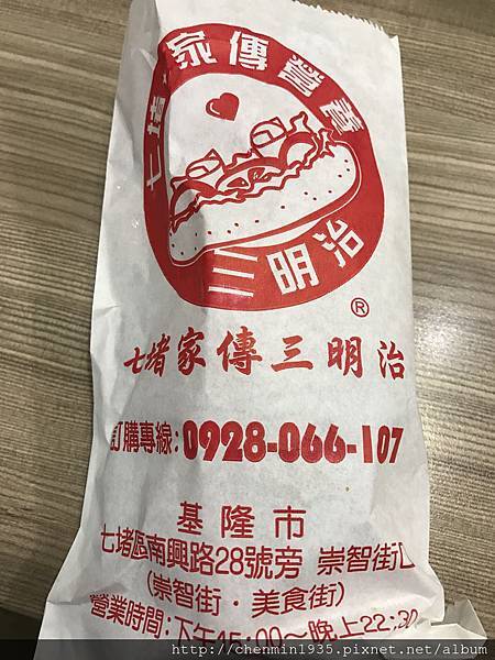 180.JPG 180.JPG
